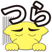 025
