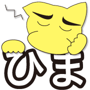 033