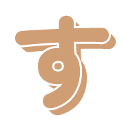 013