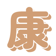 267