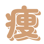 269