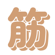 271