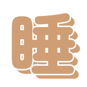 285
