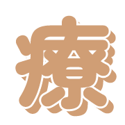 293