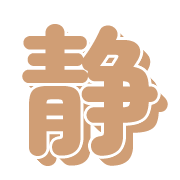 295