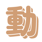 296