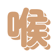 299