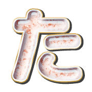 016