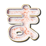 031
