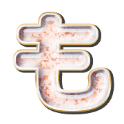 035