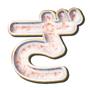 061