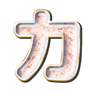 086