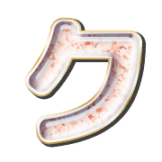 088