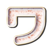 124