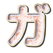136