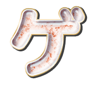 139