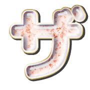 141
