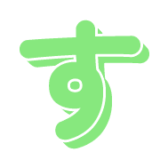 013