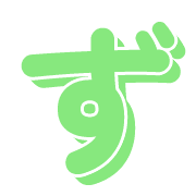 063