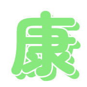 267