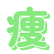 269