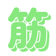 271
