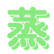277