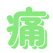 281