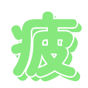 282