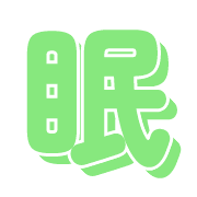 284