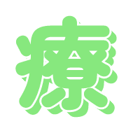 293