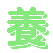 294