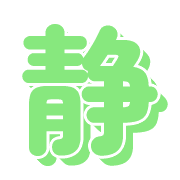 295