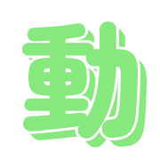 296