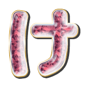 009