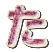 016