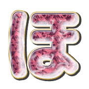 030