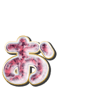 051