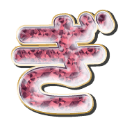 057