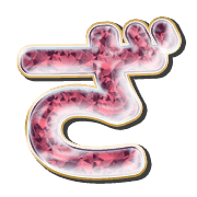 061