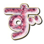 063