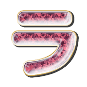 119