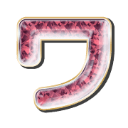 124