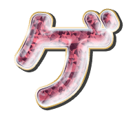 139