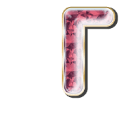 254