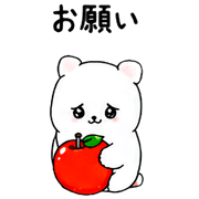013