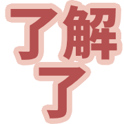 011