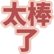030