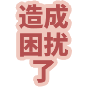 032