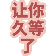 033